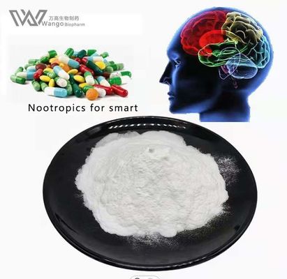 Nefiracetam vs Piracetam  Nefiracetam vs Aniracetam 99% white powder