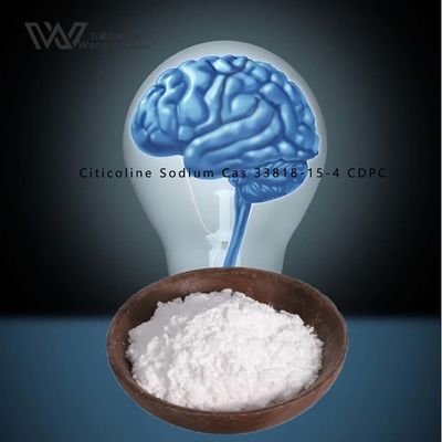 Cas 33818-15-4 CDP Choline Supplement  CDPC Citicoline Sodium Powder