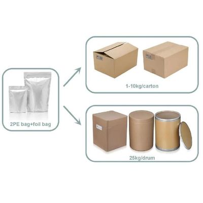 GMP CDPC Citicoline Sodium 33818-15-4 For Protects Brain Trauma