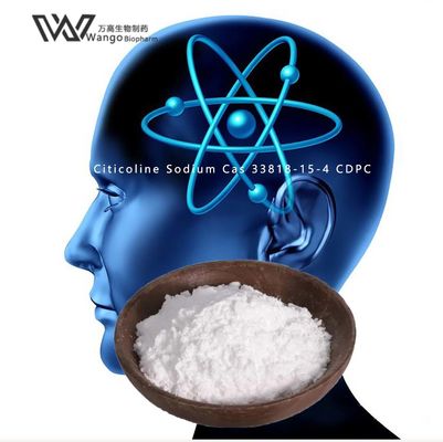 GMP CDPC Citicoline Sodium 33818-15-4 For Protects Brain Trauma
