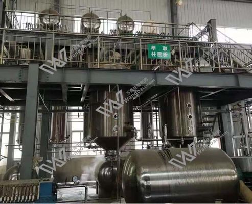 Pefloxacin Mesilate Veterinary API , 99.99% Antifungal Veterinary Drugs 70458-95-6