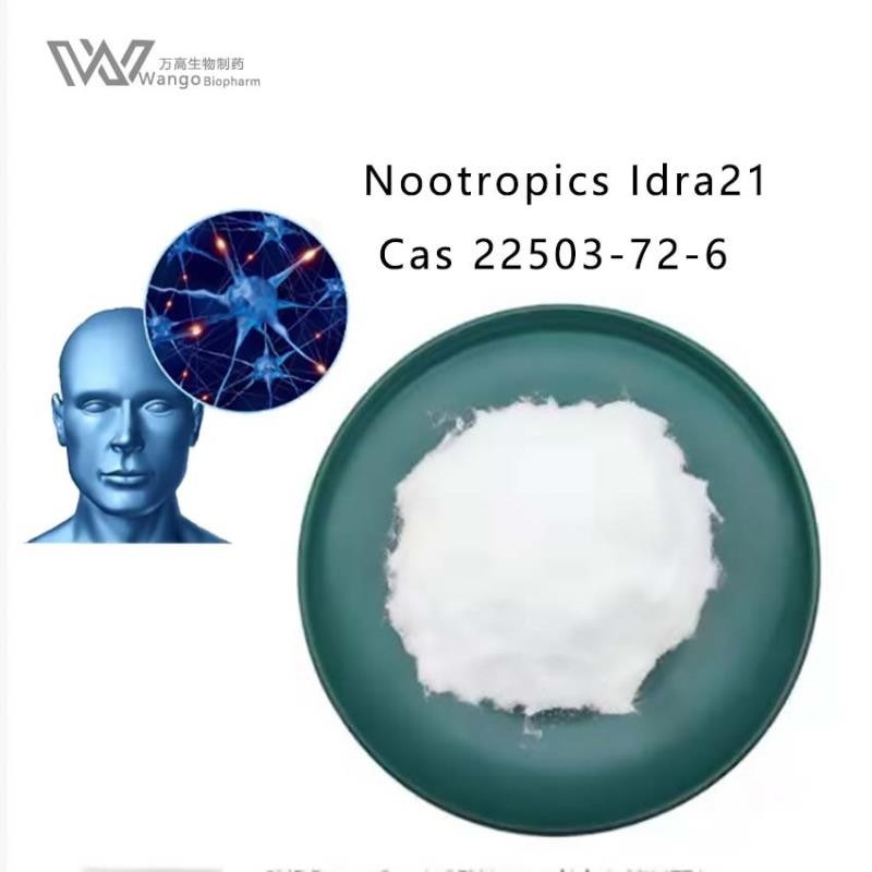 Idra21 Memory Cognitive Enhancement Nootropics Brain Supplement