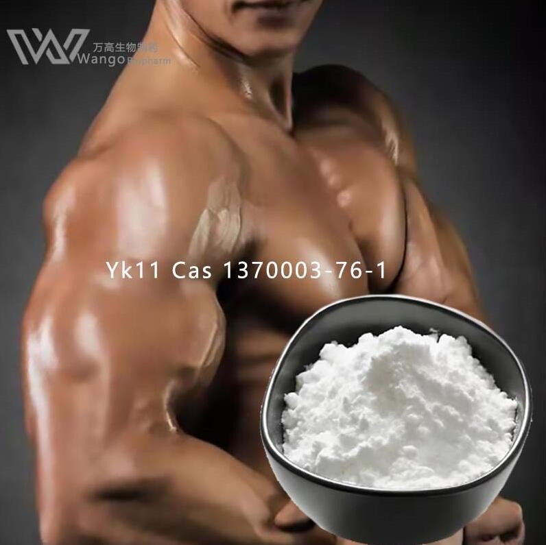 Pharma Bodybuilding Your Partner in Achieving Your Bodybuilding Goals with YK-11