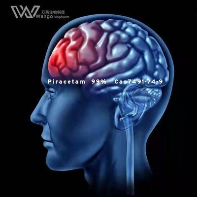 مساحيق بيراسيتام نوتروبيكس السائبة معزز معرفي CAS 7491-74-9